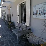 Bed & Breakfast Casa Rosa Degli Abruzzo 3*
